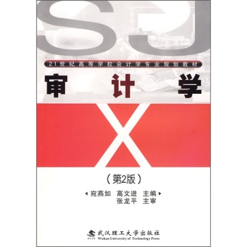 ��Ӌ(j��)�W(xu��)