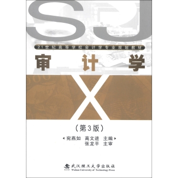 ��Ӌ�W(xu��)