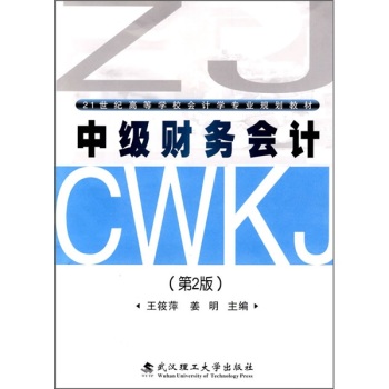 �м�(j��)ؔ(c��i)��(w��)��(hu��)Ӌ(j��)