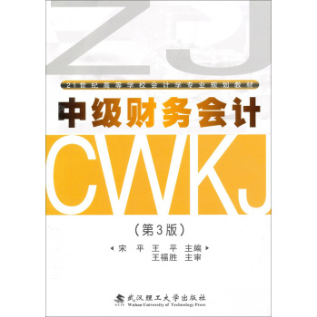 �м�ؔ�Օ�Ӌ