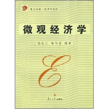 ΢�^��(j��ng)���W