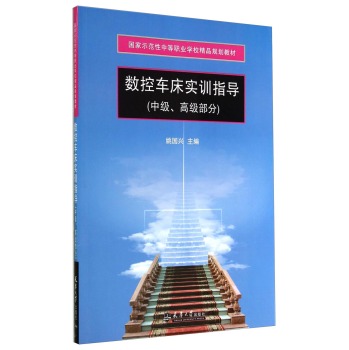 ��(sh��)��܇����Ӗָ��(d��o)���м����߼����֣�