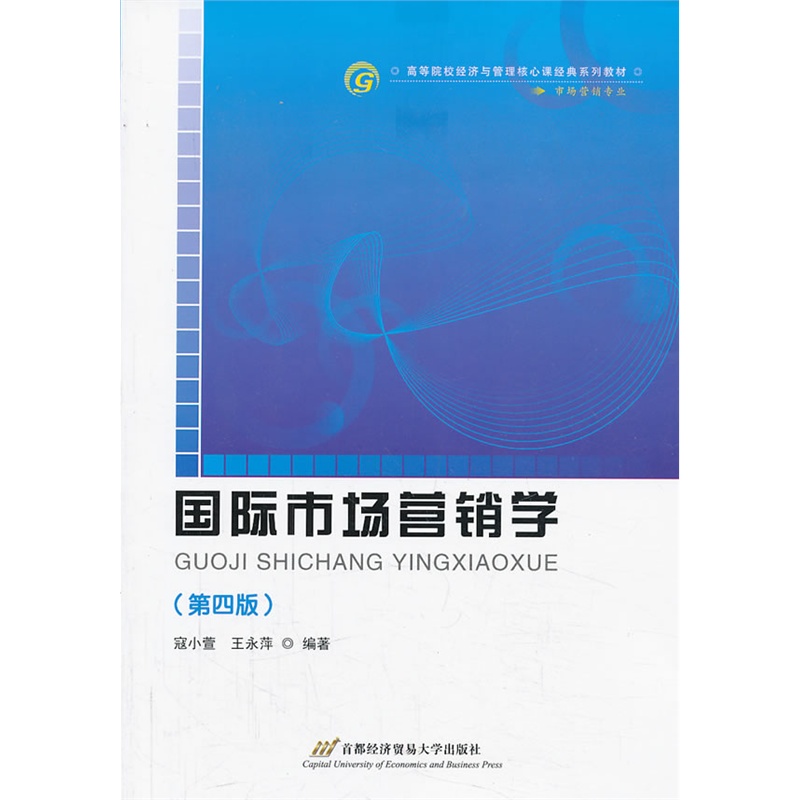 ���H�Ј��I�N�W(xu��)