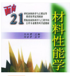 �������܌W(xu��)����