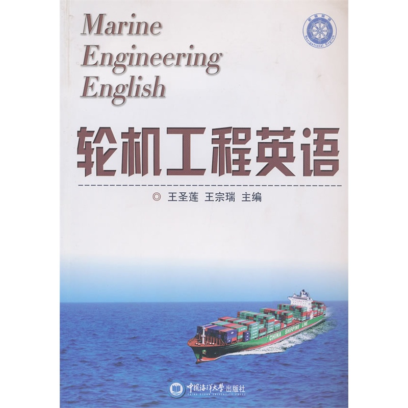 ݆�C����Ӣ�Z