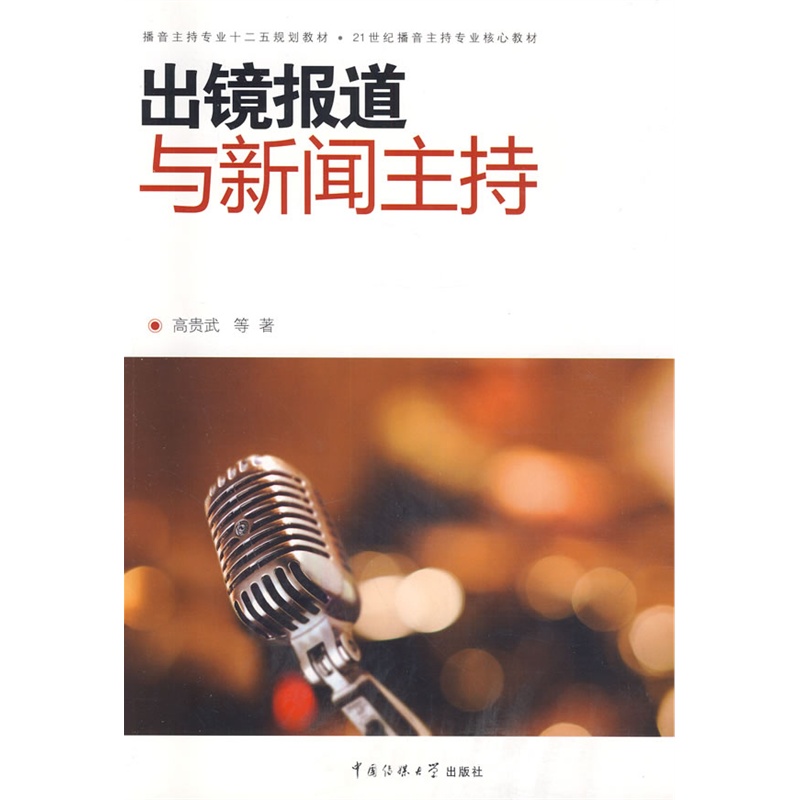 ���R��(b��o)���c������