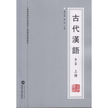 �Ŵ��h�Z���ڶ��棩���σԣ�