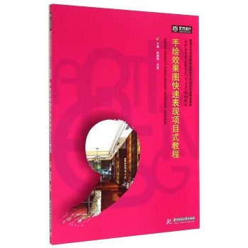 ���LЧ���D���ٱ��F(xi��n)�(xi��ng)Ŀʽ�̳�