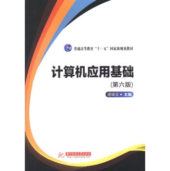 Ӌ(j��)��C(j��)��(y��ng)�û��A(ch��)