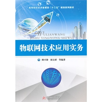 ��(li��n)�W(w��ng)���g(sh��)��(y��ng)�Ì�(sh��)��(w��)