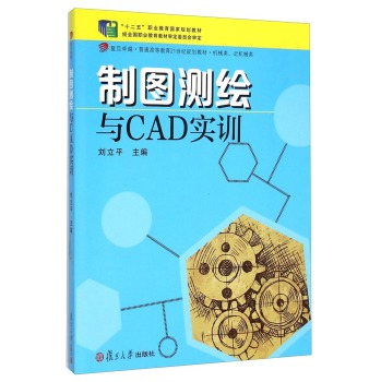 �ƈD�y�L�cCAD��Ӗ