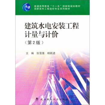 ����ˮ늰��b�����A(y��)��