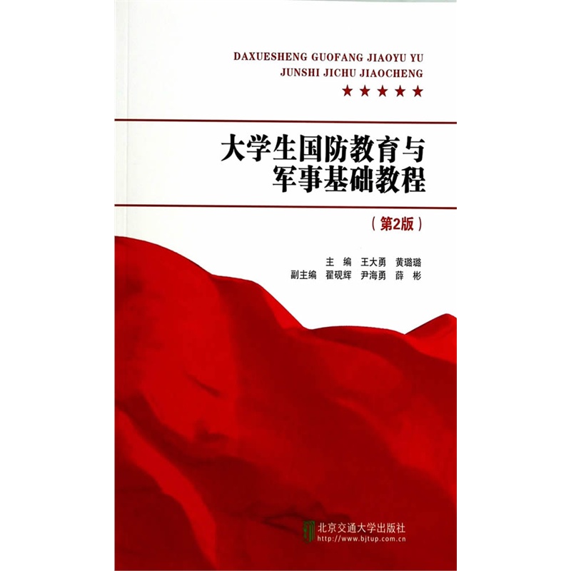 ��W(xu��)�����������c܊�»��A(ch��)�̳̣���2�棩