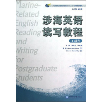 �溣Ӣ�Z(y��)�x��(xi��)�̳�