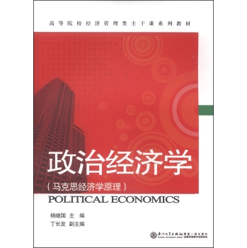 ���ν�(j��ng)���W���R��˼��(j��ng)���Wԭ����