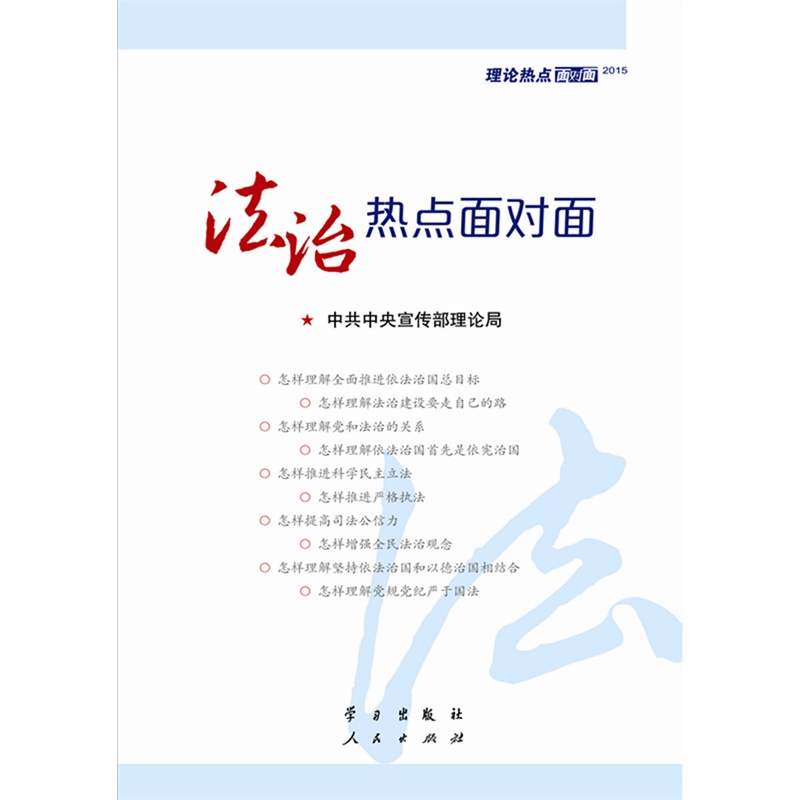 ���Ο��c�挦��