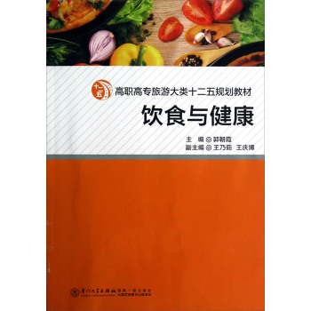 �ʳ�c����