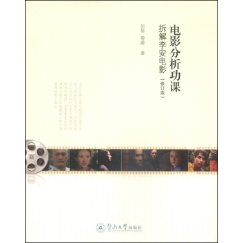 �Ӱ�������n�������Ӱ����ӆ����