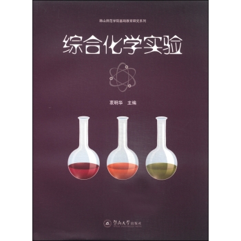 �C�ϻ��W(xu��)��(sh��)�(y��n)