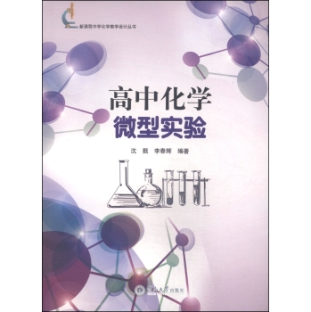 ���л��W΢�͌��