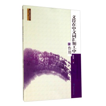 �x���������~�R�ӹ��е�����