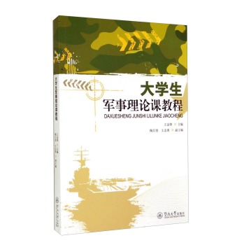 ��W��܊����Փ�n�̳�