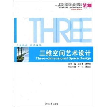 ���S���gˇ�g(sh��)�O(sh��)Ӌ