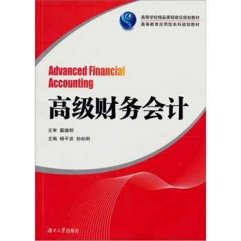 �߼�ؔ��(w��)��Ӌ