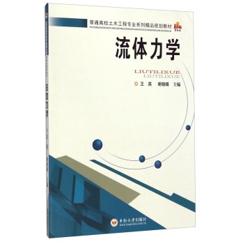 ���w���W(xu��)