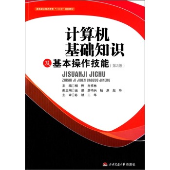 Ӌ(j��)��C(j��)���A(ch��)֪�R(sh��)�������������� 