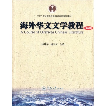 �����A���ČW(xu��)�̳�