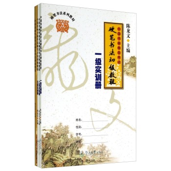 Ӳ�P���������̳̣�һ����Ӗ�� ��