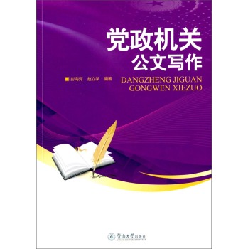 �h���C(j��)�P(gu��n)���Č�(xi��)��