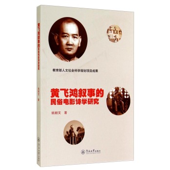 �S�w�����µ������ӰԊ�W(xu��)�о�