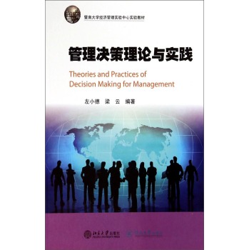 ����Q����Փ�c���`