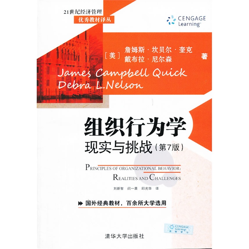 �M���О�W(xu��)���F(xi��n)��(sh��)�c����(zh��n)����7�棩