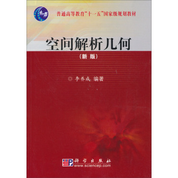 ���g�����׺Σ��°棩