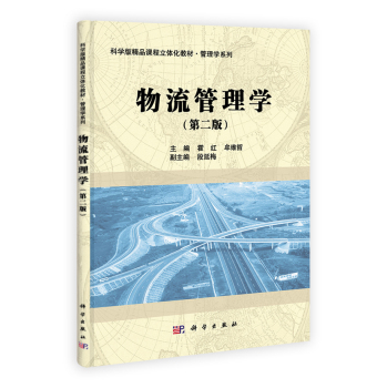 ��������W(xu��)���ڶ��棩