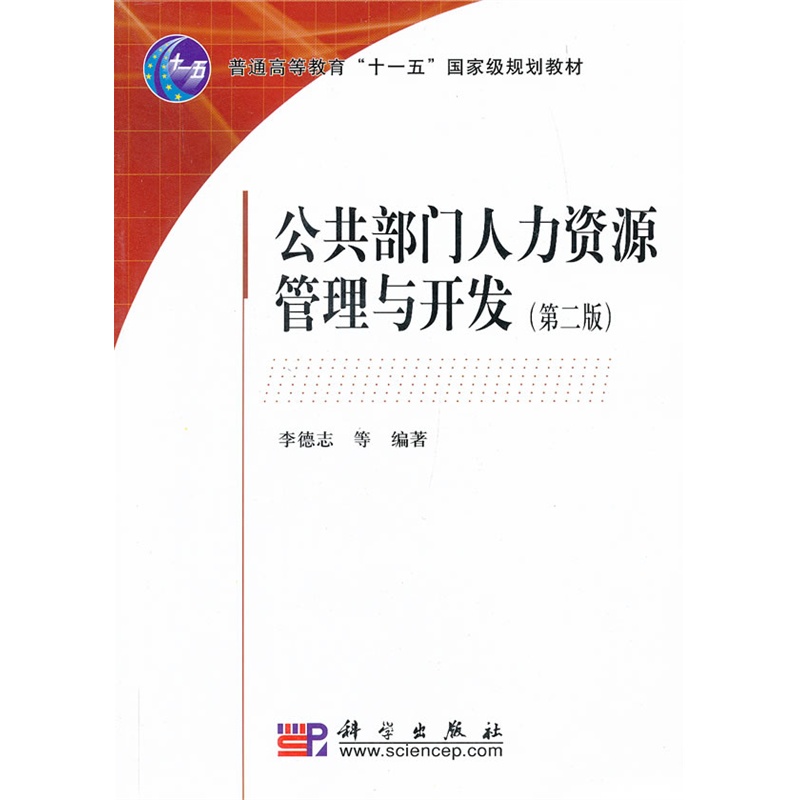 �������T�����YԴ�����c�_�l(f��)(�ڶ��棩