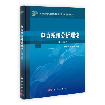 ���ϵ�y(t��ng)������Փ���ڶ��棩