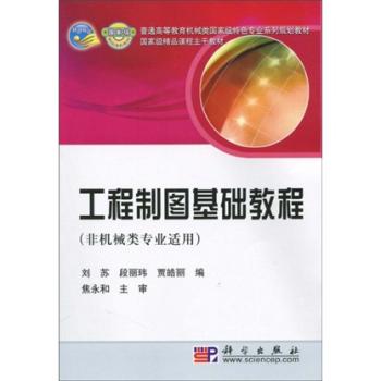 �����ƈD���A(ch��)�̳�(�ǙC(j��)е�(l��i)��(zhu��n)�I(y��)�m��)