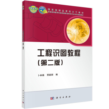 �����R(sh��)�D�̳̣��ڶ��棩