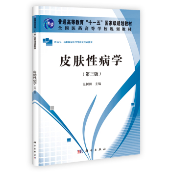 Ƥ�w�Բ��W(xu��)�������棩�����ߌ���