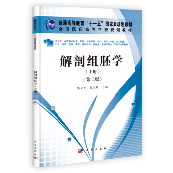 ���ʽM�ߌW(xu��)���σԣ��������棩�����ߌ���