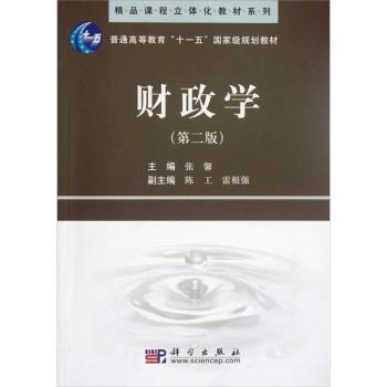 ؔ���W���ڶ��棩