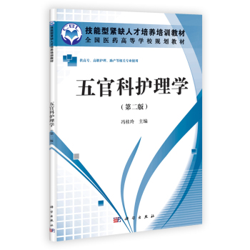 ��ٿ��o(h��)��W(xu��)���ڶ��棩�����ߌ���