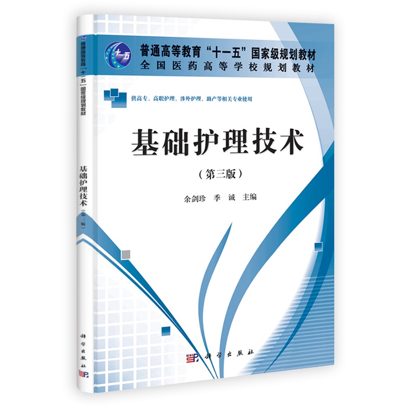 ���A�o�����g�������棩�����ߌ���