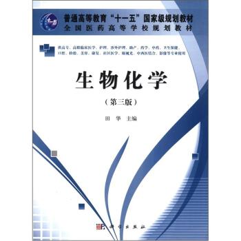 ���ﻯ�W�������棩�����ߌ���