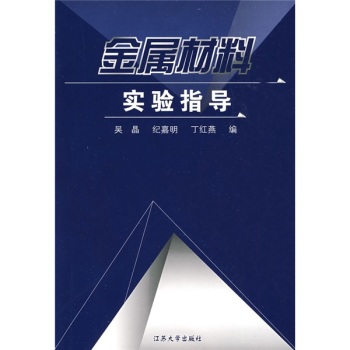 ���ٲ��ό�(sh��)�(y��n)ָ��(d��o)