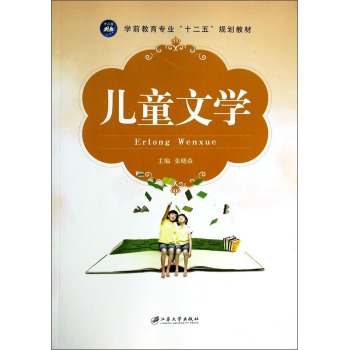 ��ͯ�ČW(xu��)